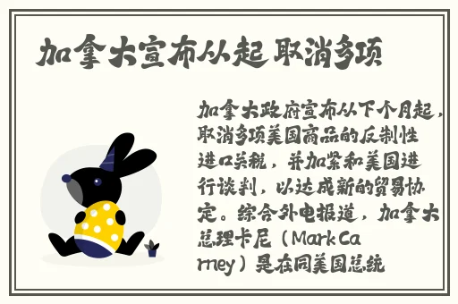 水帘洞肉桂水蜜桃k8